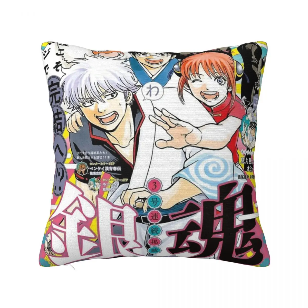 

Gintama Gintoki Kagura Square Pillow Covers Polyester Seat Anime Cushion Case Funny Home Decoration Pillowcase 40*40