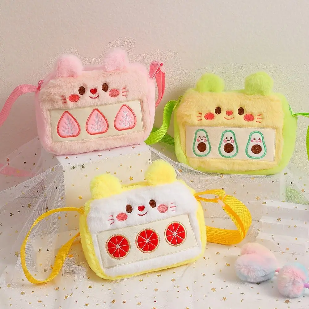 

Плюшевая Детская плюшевая сумка, модная Регулируемая вместительная Детская сумка-мессенджер, милые Мультяшные сумки для девочек