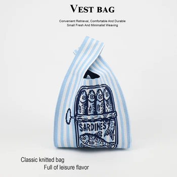 1 Piece of Breathable Knitted Handbag with a Practical Open Design for Easy Access, Wide Shoulder Strap for Easy Carrying, Large Capacity for Carrying Mobile Phones, Keys, Lipsticks, Cosmetics, and Other Items, Versatile for All Seasons, Suitable for Daily Commuting and Shopping 1