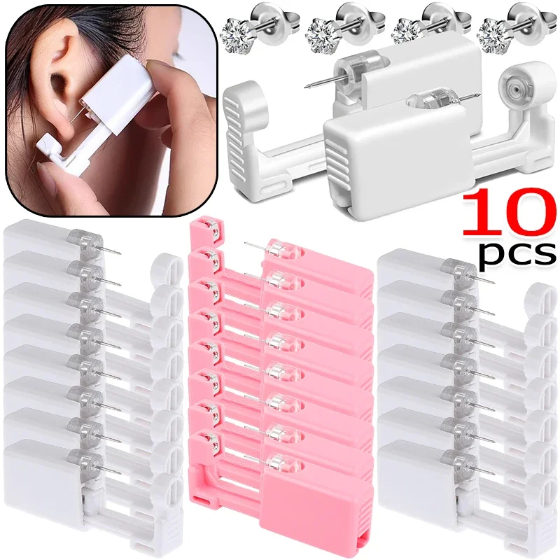 Solid Color Ear Piercer Sterile Ear Puncher Quick Operation Prevent Inflammation Earlobe Punching Gun Aseptic Piercing Gun ear piercing tool piercing tool