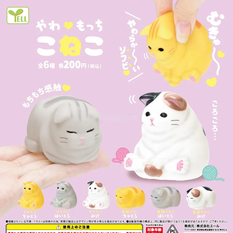 Japan Capsule Toys Gashapon Cat Figurine Gashapon Gachapon Capsule