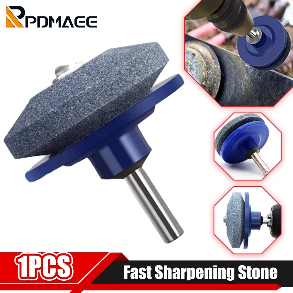 

Garden Tools 50MM Fast Wear-Resistant Wind Power Lawn Mower Sharpener Universal Grinding Rotary Drill Cutting Blade Sharpener
