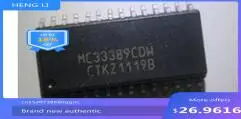 

100% NEW Free shipping MC33389CDW