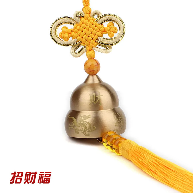 

Brass Bell Chinese Traditional Geomantic Knot, Fortune Charm, Handmade Mascot Pendant Secorated With Family and Car
