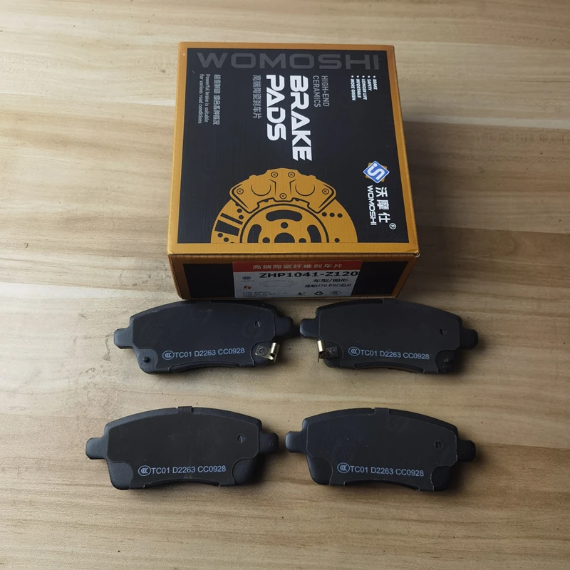 Rear Brake Pad for VGV U70 PRO