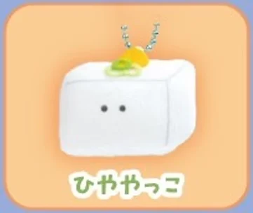 Small eyes Bar series grab machine super small 18 with 5cm plush pendant 6