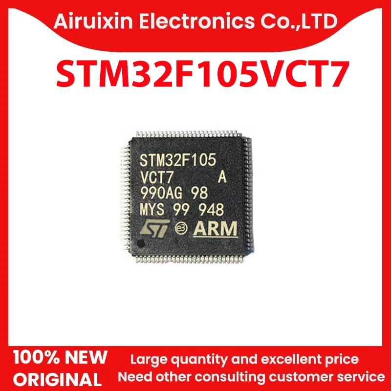 

100% новые и оригинальные STM32F105VCT7 LQF100 1 шт./лот