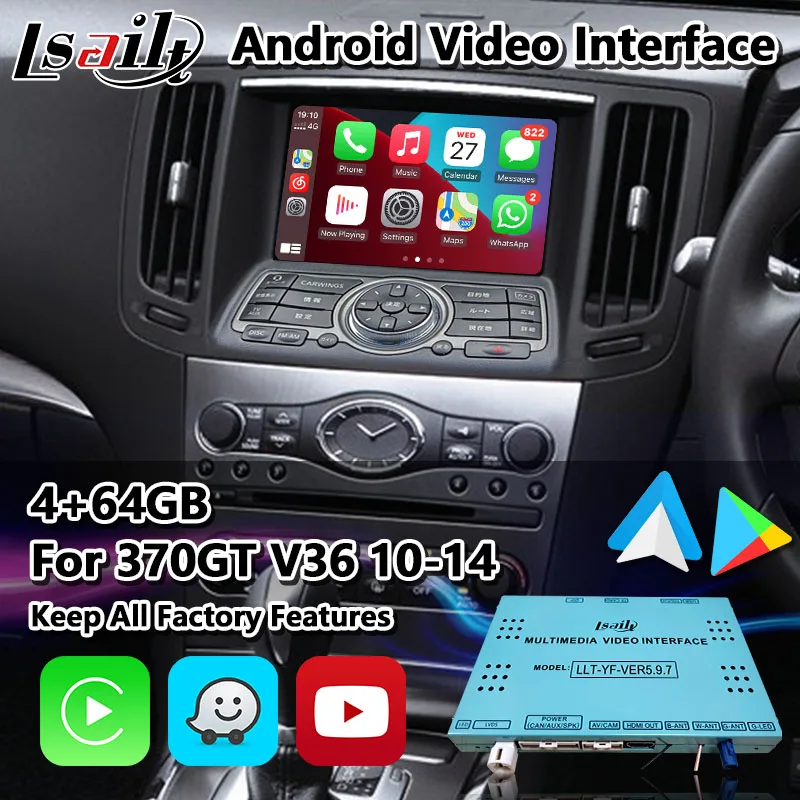 

Lsailt CP AA Car Intergation Android Video Play Interface for Nissan Skyline 370GT (V36) Type SP 2010-2014