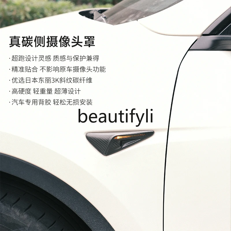 ModelY New Edition Model 3 Dry Carbon Fiber Set Rear Mirror