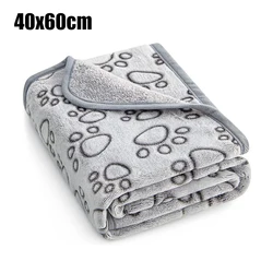 Soft Fluffy Cartoon Pattern Pet Blanket for Warmth and Comfort (40x60cm)