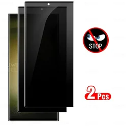 2 - Pack Privacy Tempered Glass Anti - Spy Screen Protector - S24 5G (2Pcs Glass)
