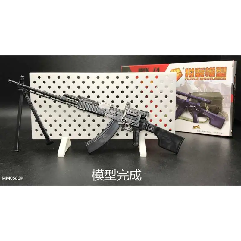 8 Stks/set 1:6 Gun Model 12 Inch Action Figures Wapen Gatling Minigun Terminator Gift Voor Kinderen Gundam