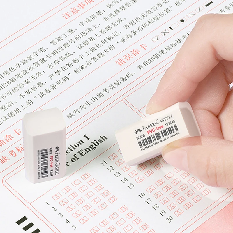 Faber Castell Sketch Painting Eraser 1Pcs Art Eraser Pencil Cute Mini Gomme Da Cancellare Di Colore Bianco Per Bambini Art School Supplies 1886