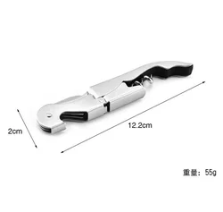 Elegant Stainless Steel Double Hinge Corkscrew and Bottle Opener (Silver)