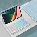 Misty Blue