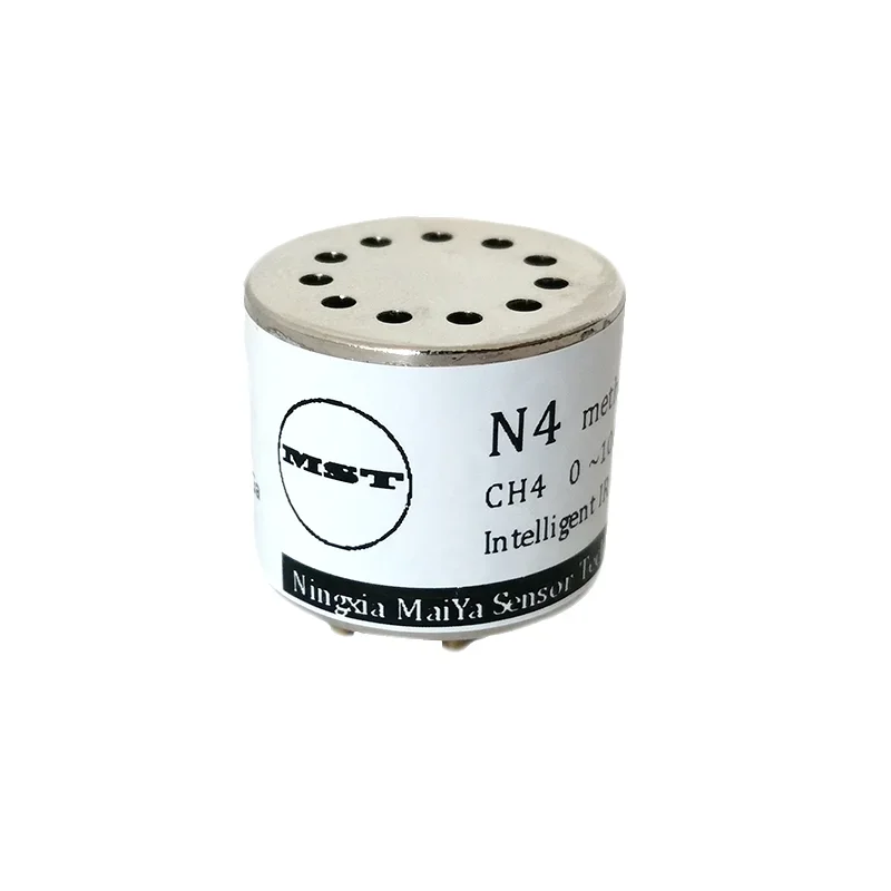 

Infrared gas sensor for CO2 CH4 C2H4 C2H2 C3H8 or more hydrocarbon detecting UART signal diverse range NDIR gas sensor CO2