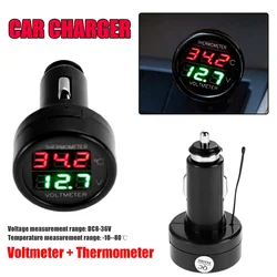 Universal Dual USB Car Charger with Digital Voltmeter & Thermometer - 2 - in - 1 Battery Monitor (1pc red green)