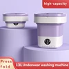 13L Portable Folding Washing Machine Bucket for Clothes Socks Underwear Cleaning Washer Portable Small Travel Washing Machine 3