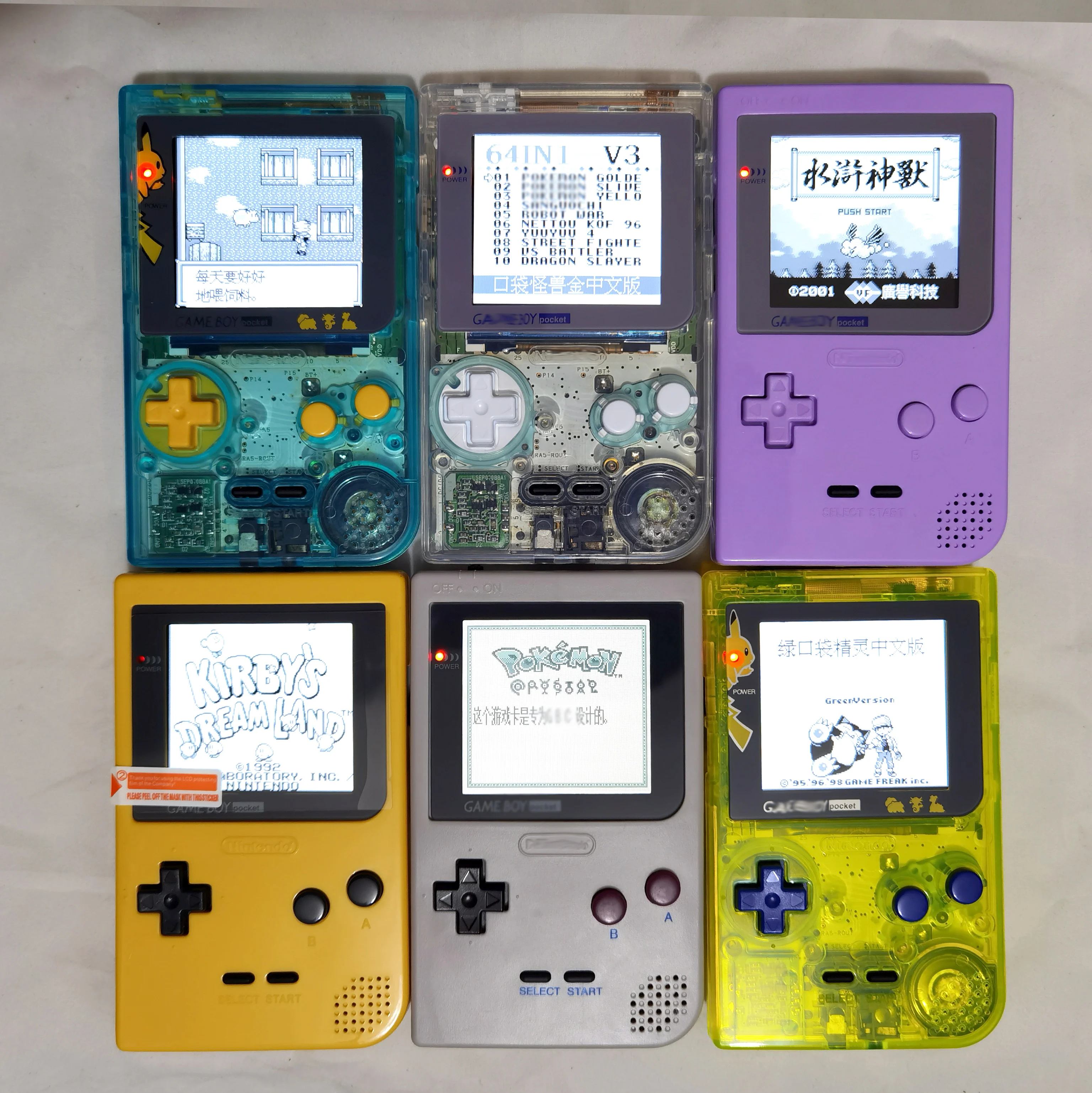 

Refurbished 2.6"Inch Mode Brightness Backlight Mod For Nintendo Gameboy Pocket GBP Console -Multicolor