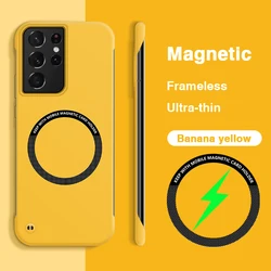 Magnetic Frameless Slim Candy Phone Case - Hard PC Back Cover - Galaxy S21 FE 5G (Banana Yellow)