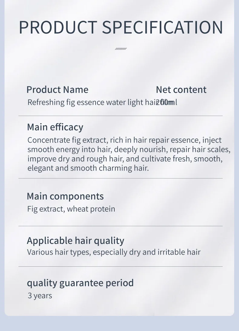 Hair Mask Natural Ingredients Fig Hair Film Repair Dry And Damaged Frizzy Soft Smooth Shiny Deep Moisturize Hair Nourish Mask