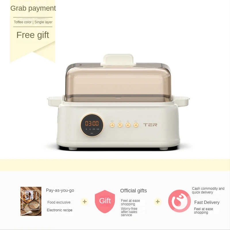 Regular appointment of electric steamer for household stewing Automatic water separating