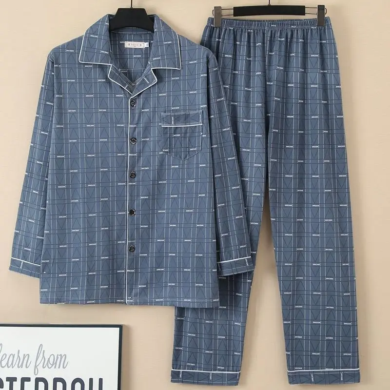 Рисунок 3 - Пижама Мужская с длинным рукавом