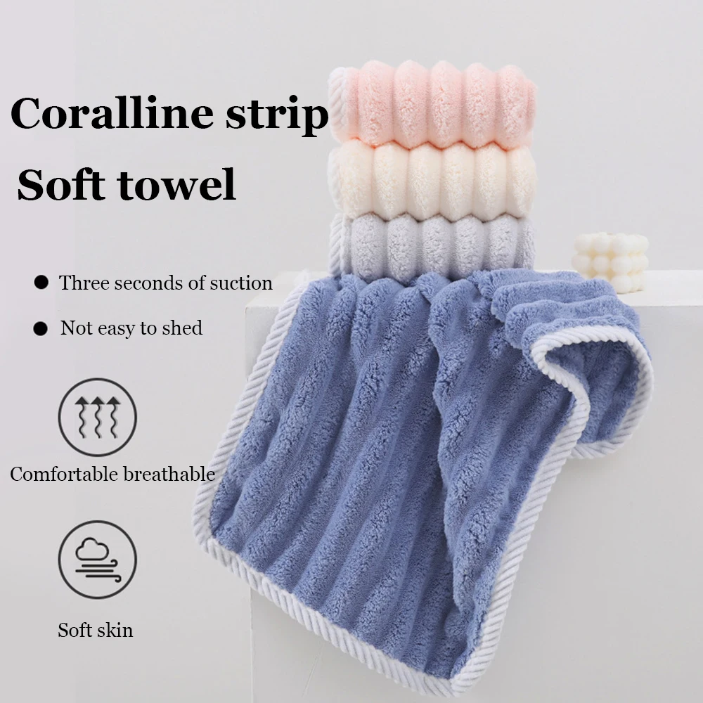 

Simple Thickened Coral Velvet Towel Pure Color Soft Face Towel Absorbent Bath Towels Household Supplies