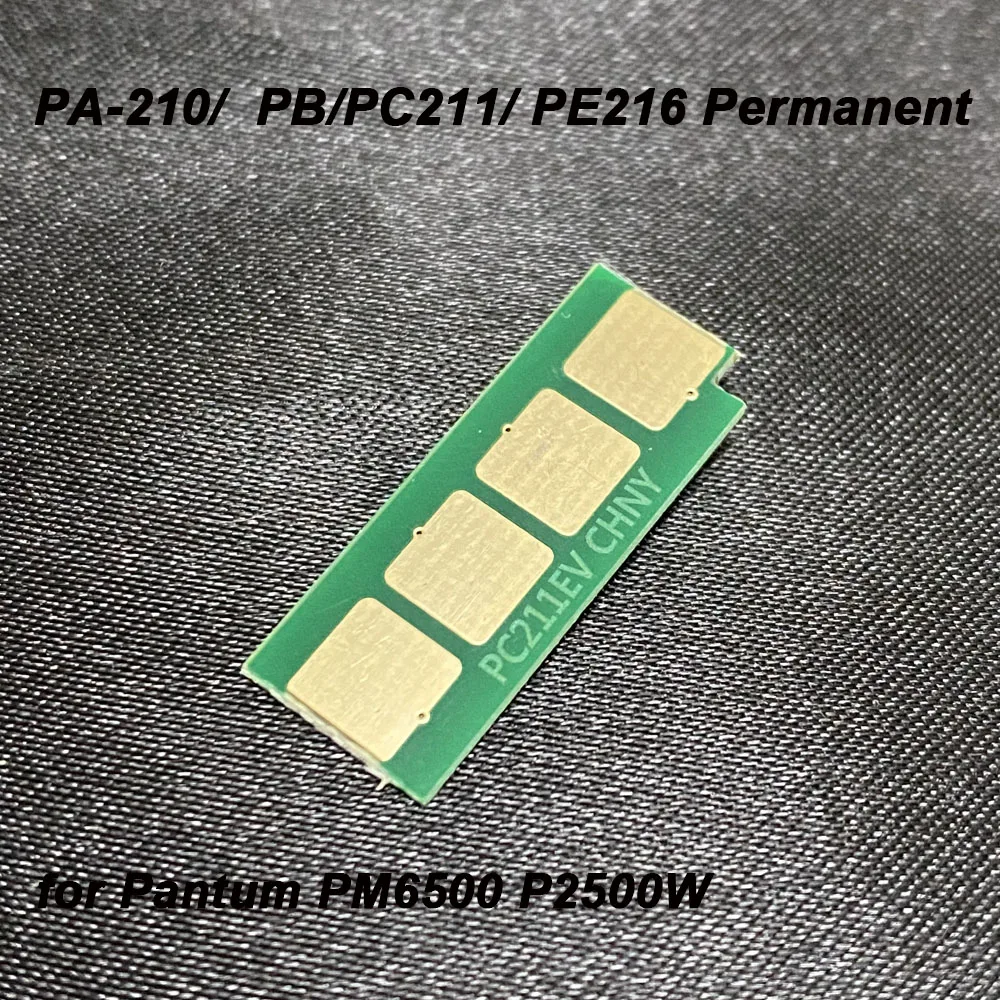 팬텀 PC 211 용 1cs PC 211 무제한 칩 PC 230 M6500 P2500W M6607NW P2200 M6550NW ...