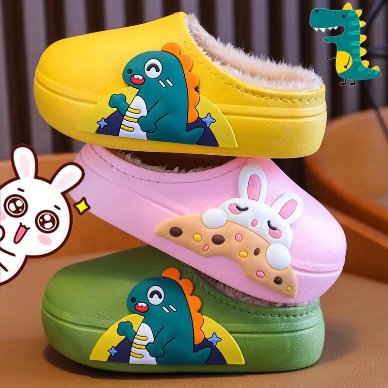 Kids cotton slippers Baby cotton slippers for autumn winter at home waterproof plush thickened fashionable for boys girls