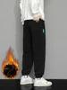 Winter Men's Sweatpants Warm Joggers Big Size 8XL 7XL 6XL Fleece Liner Cotton Sports Pants Colorfull Drawstring Thermal Trousers 2