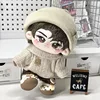 Cream Pineapple Bun 8-color Cotton Doll Thread Knitted Hat 10cm&20cm 5