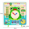 Cartoon Wooden Frog Calendar Clock Set Children Wood Calendar Time Cognitive Matching Toys Kids Early Learning Education Toys 5