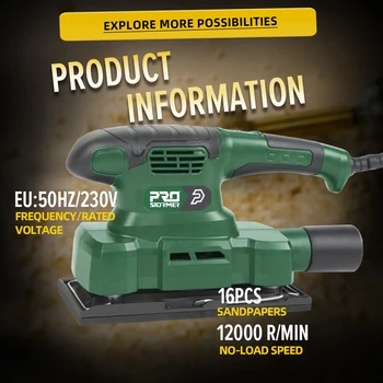 250W Electric orbital Sander230V 187x90mm Sandpaper corner sander for carpentry track motor Car Polishing Machine PROSTORMER 2