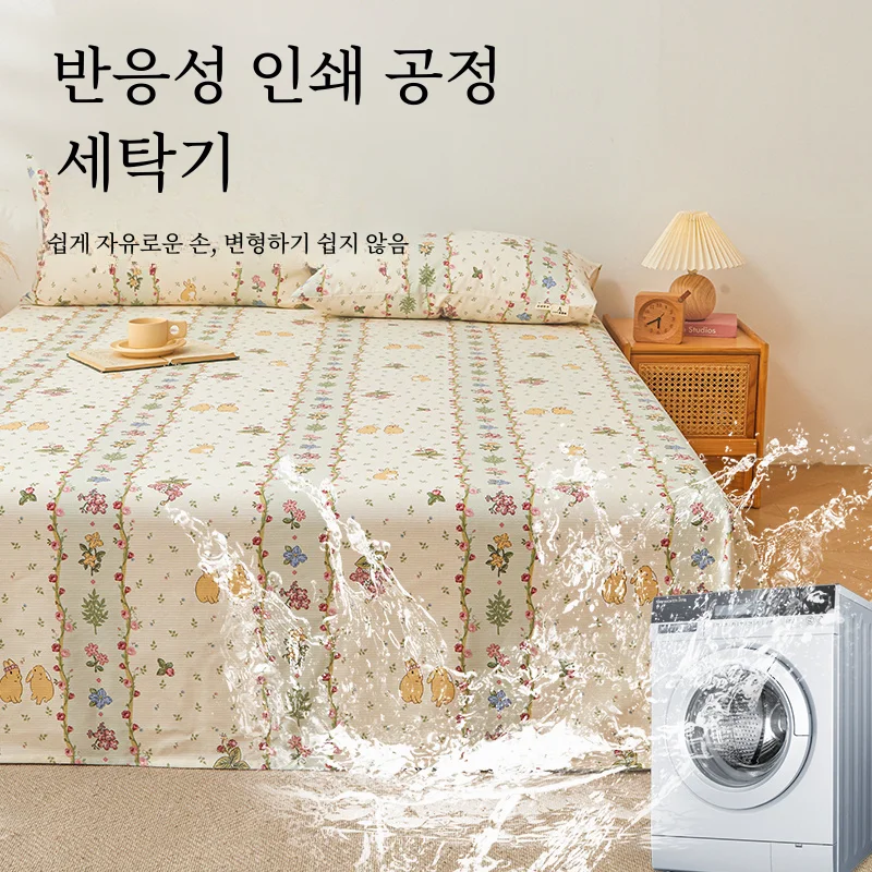 2024 새로운 목화 침대 시트 세트 클래스 순수 목화 거친 직물 단일 조각 100% 이불 기숙사 베개 케이스 3 피스 세트