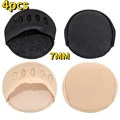 4pcs-7mm-Black Beige