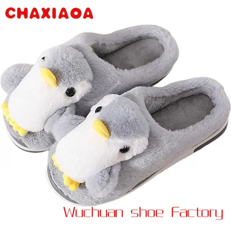 

Plush Custom animal penguin Slippers stuffed penguin Slippers Novelty House Shoe