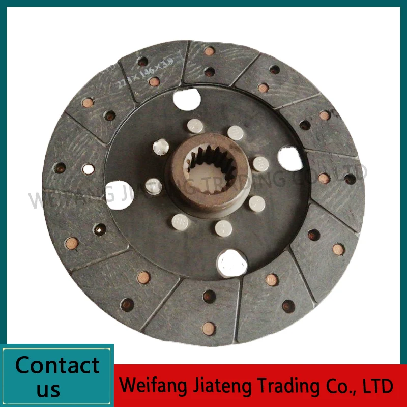 for foton lovol tractor parts te300 21 pair clutch friction plate assembly For Foton Lovol tractor parts TL022110 clutch friction plate assembly