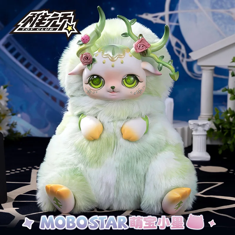 thumbnail image 1 of En existencia Mobostar Whispers Second Play Star Of The Morning Dew Series Muñecas de vinilo suave Figuras grandes Juguetes Colección Regalo para niñas, 1 of 5