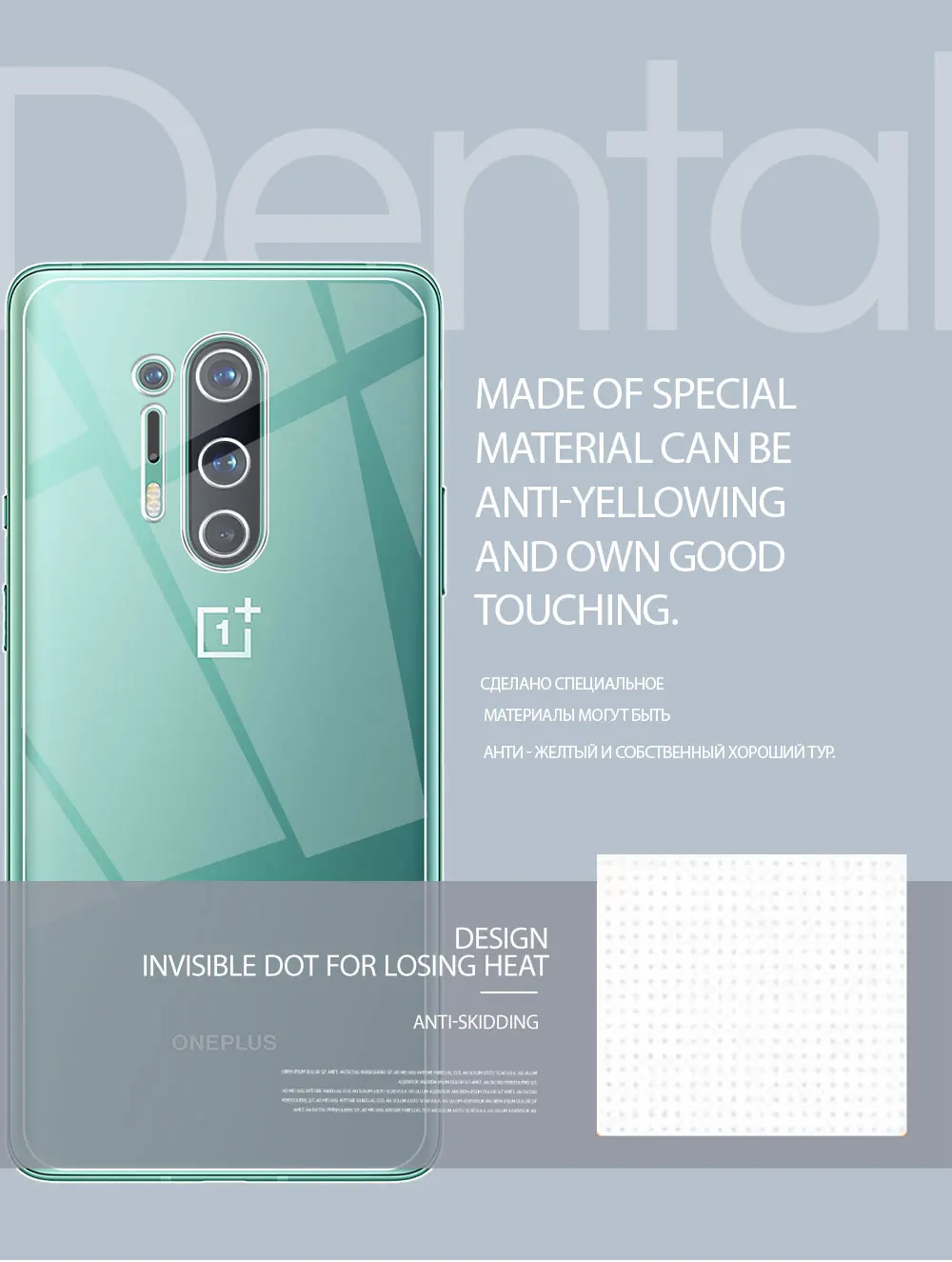 スマホアクセサリー oneplus 8 pro スマホアクセサリー oneplus 8 pro Genuine Official OnePlus 8