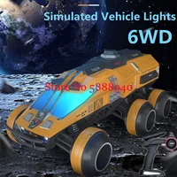 6WD High Speed Space Mars Exploration Remote Control Tank Vehicle 2.4G Off Road Ejection Elevating Turret Launch Bullet RC Truck 1