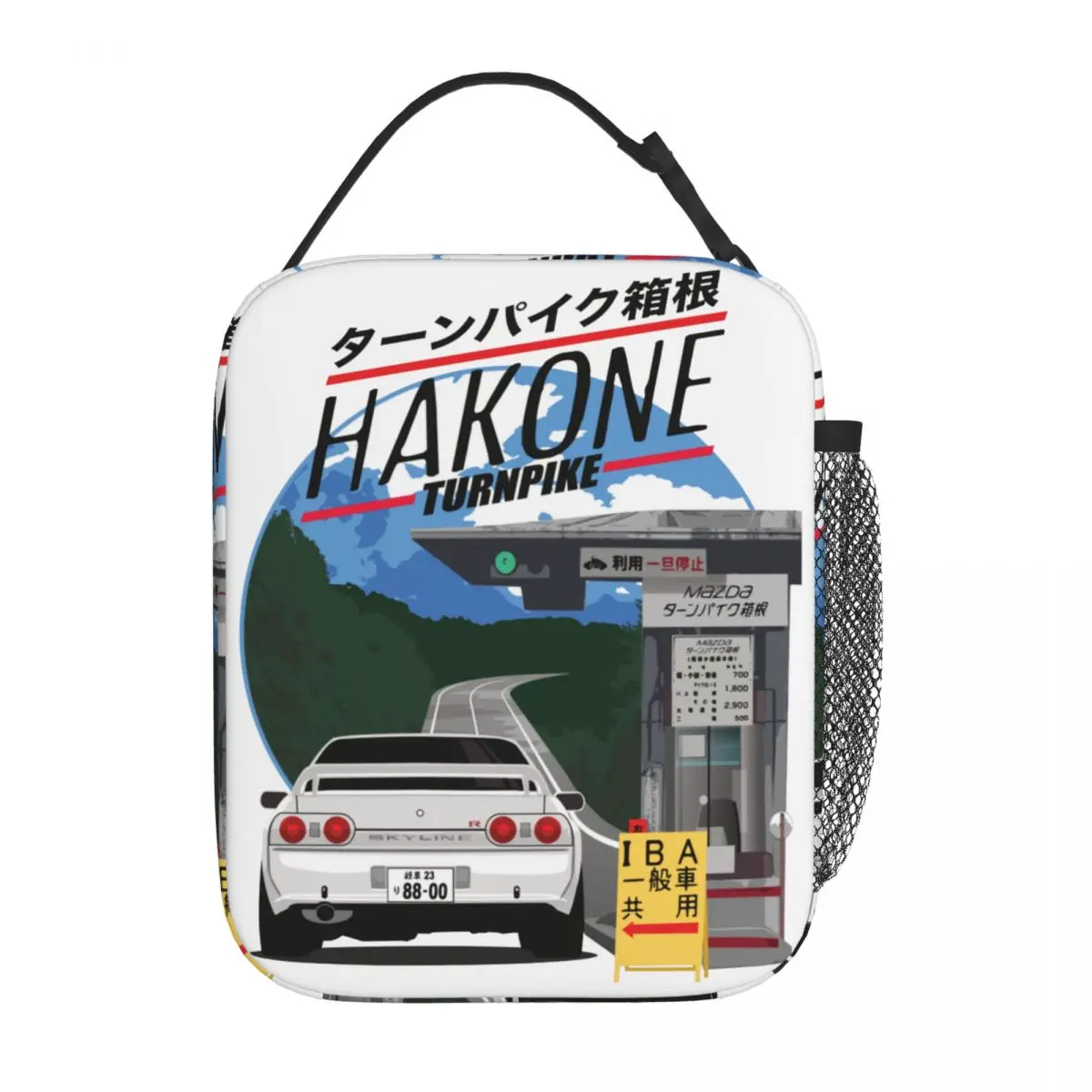 

Hakone Skyline R32 GTR Accessories Insulated Lunch Tote Bag Work Initial D JDM Food Box New Arrival Thermal Cooler Bento Box