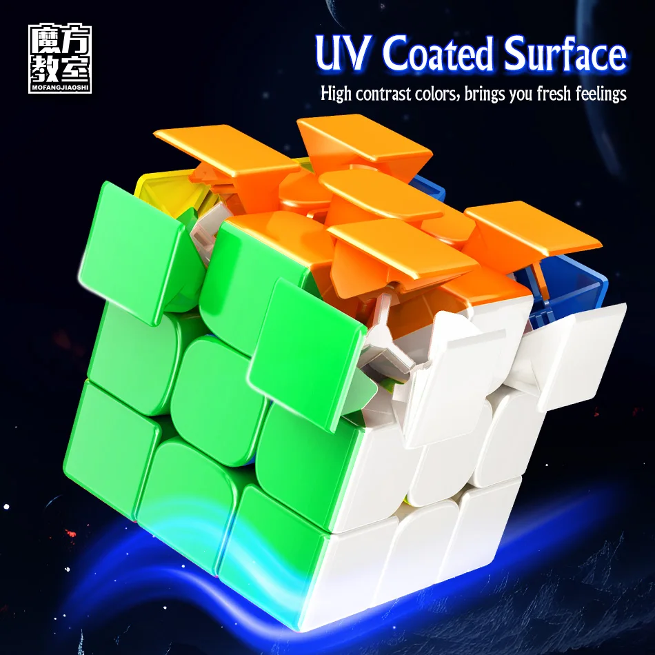 3x3 Speed Cube Moyu RS3M Magnetic Stickerless Magic Cube Educational Toy Magnet Cube Profession Puzzle Kids Educational Toys