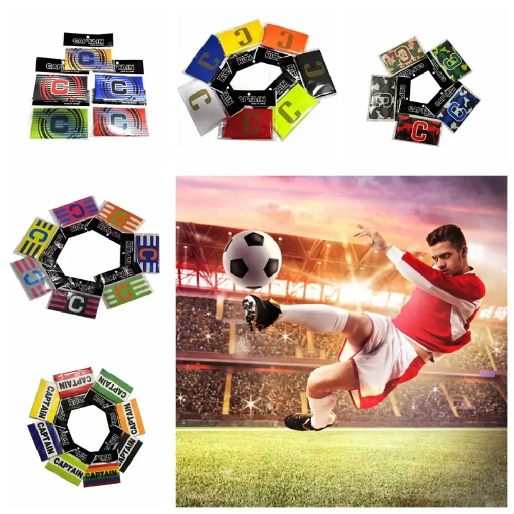 

1 PCS Professional Football Captain Armband Simple Adjustable Squad Armbands Elasticity Non-slip Sports Armband