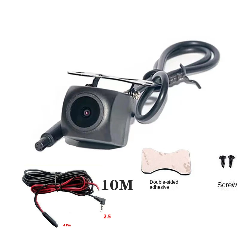 AHD1080P 후방 카메라 4핀 2.5mm 자동 후진 HD 야간 투시 IP67 후방 거울 카메라 자동차 후진 카메라