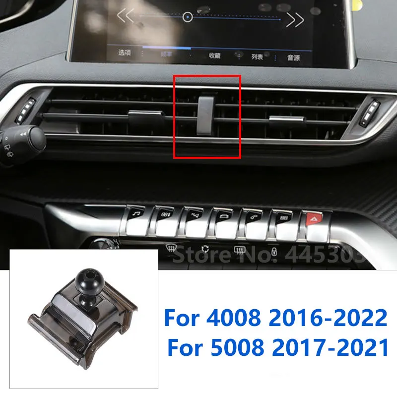 17mm Special Mounts Car Phone Holder GPS Fixed Bracket Air Outlet Base Accessories For Peugeot 4008 5008