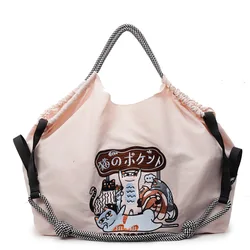 Eco - Friendly Embroidered Nylon Tote: Stylish and Spacious City Handbag (Pink large)