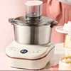Small household fully automatic dough mixer, dough kneading mixer, fermentation integrated chef machine 1