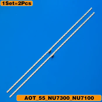 LED 백라이트 스트립, 삼성 55NU7100, UN55RU7100, UE55NU7100, UN55NU7090G, UE55NU7023, UE55NU7500, UE55NU7092, UE55NU7090, 로트 당 2 개