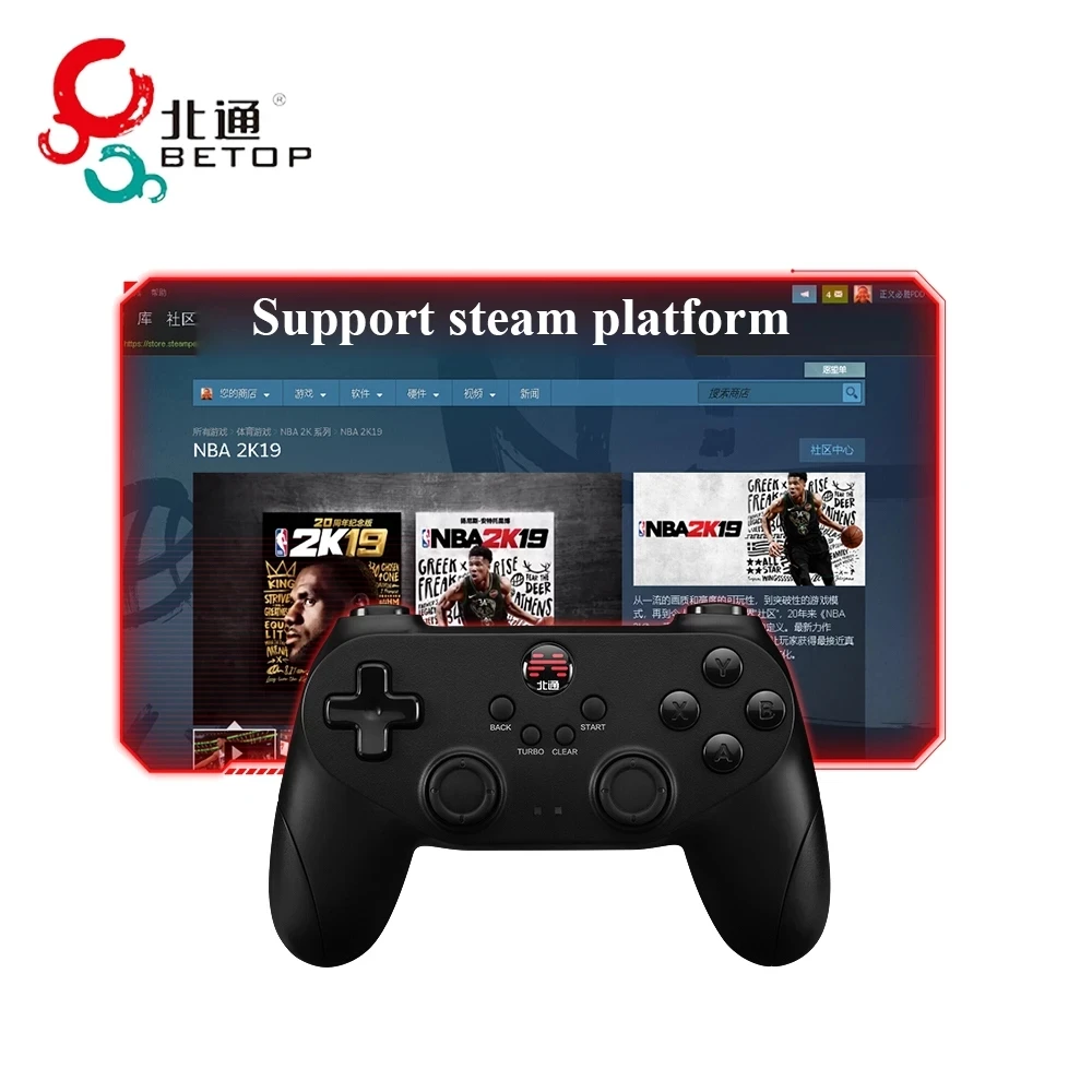  BETOP BEITONG D2A 2.4G   е USB ̽ƽ  , Ps3/Tv/Pc/ ڽ//WEGAME,Nba2k18 